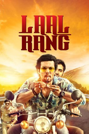 Laal Rang izle (2016)