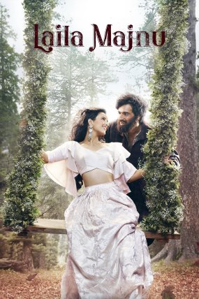 Laila Majnu izle (2018)