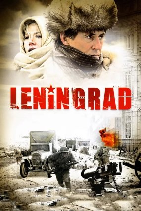 Leningrad Kuşatması izle (2009)