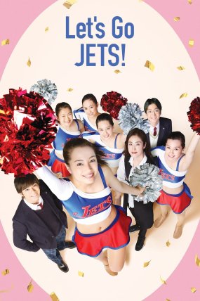 Let’s Go Jets izle (2017)