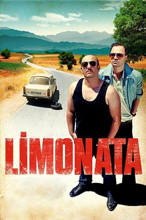 Limonata izle (2015)