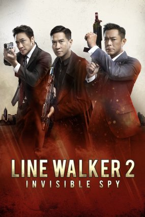 Line Walker 2: Invisible Spy izle (2019)