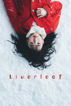 Liverleaf izle (2018)