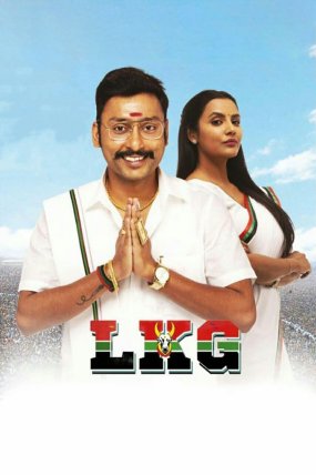 LKG izle (2019)