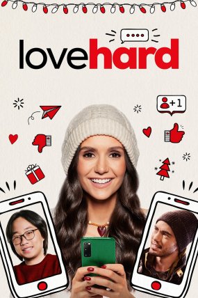 Love Hard izle (2021)