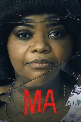 Ma izle (2019)