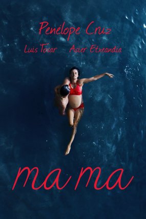 Ma ma izle (2015)