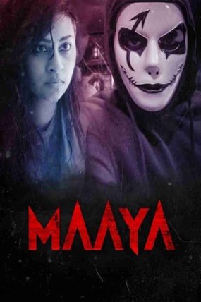 Maaya izle (1970)