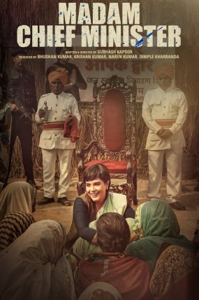 Madam Chief Minister izle (2021)