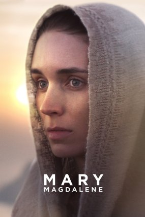 Magdalalı Meryem izle (2018)