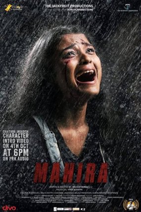 Mahira izle (2019)