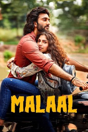 Malaal izle (2019)