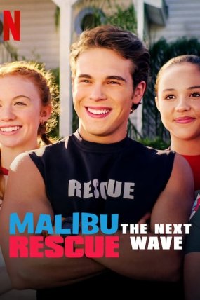 Malibu Rescue: Yeni Dalga izle (2020)