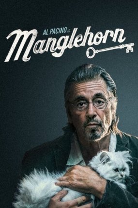 Hayallerimdeki Kadın izle (2015)