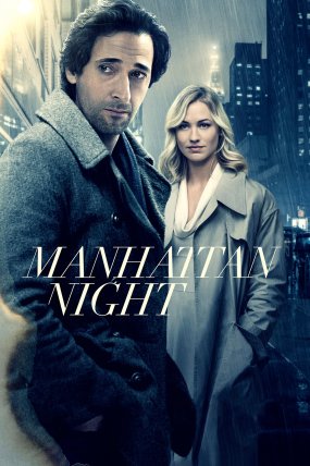 Manhattan Gecesi izle (2016)