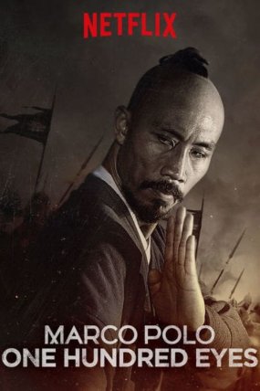 Marco Polo One Hundred Eyes izle (2015)