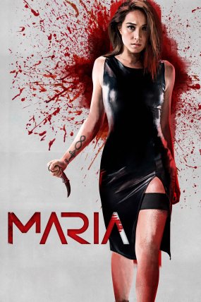 Maria izle (2019)