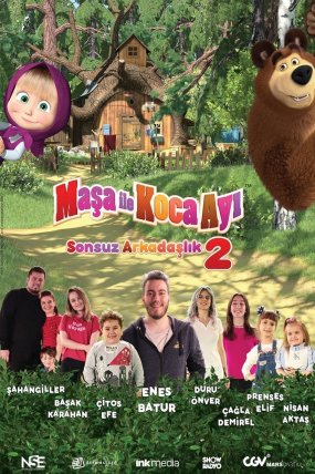 Maşa ile Koca Ayı 2: Sonsuz Arkadaşlık izle (2018)