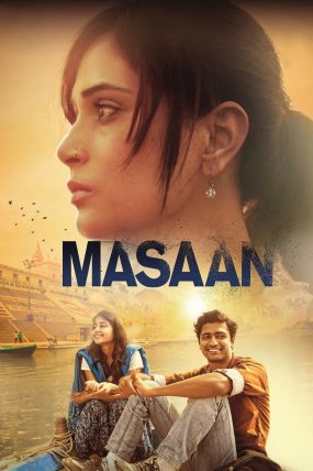 Masaan izle (2015)