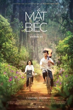 Mat Biec izle (2019)