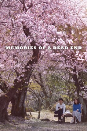 Memories of a Dead End izle (2019)