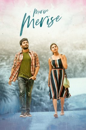 Merise Merise izle (2021)