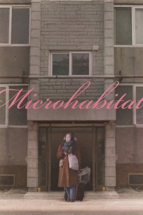 Microhabitat izle (2018)