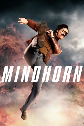 Mindhorn izle (2016)