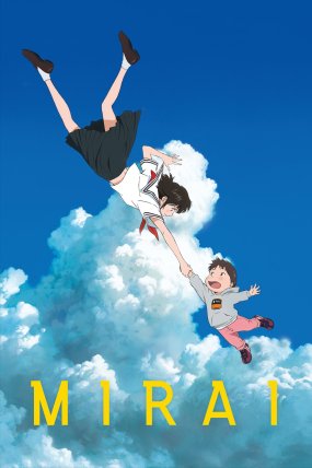 Mirai izle (2018)