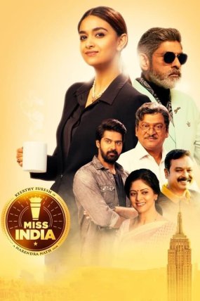 Miss India izle (2020)