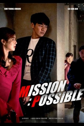 Mission Possible izle (2021)