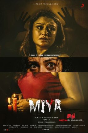 Miya izle (2020)