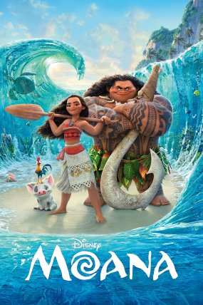 Moana izle (2016)