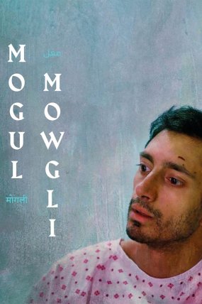 Mogul Mowgli izle (2020)