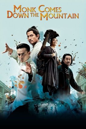 Kung Fu Keşiş izle (2015)