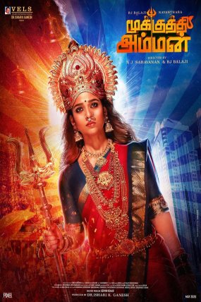 Mookuthi Amman izle (2020)