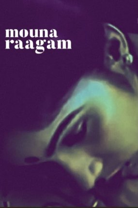 Mouna Ragam izle (1986)