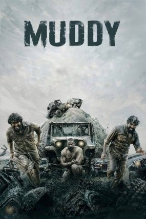 Muddy izle (2021)