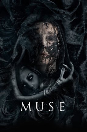 Musa izle (2017)