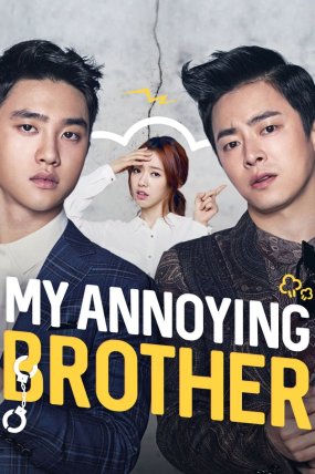 My Annoying Brother izle (2016)