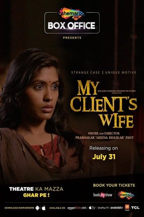 My Client’s Wife izle (2020)