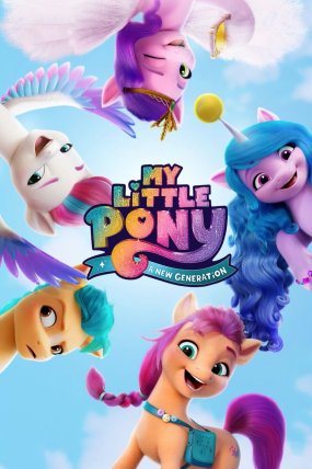 My Little Pony: Yeni Bir Nesil izle (2021)