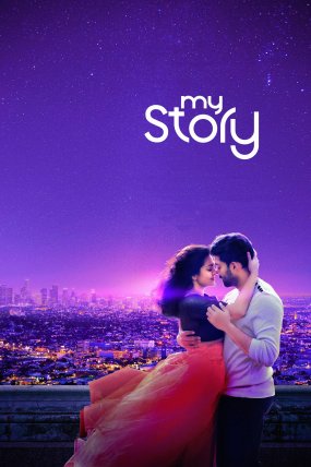 My Story izle (2018)