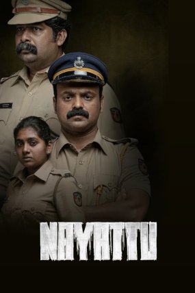 Nayattu izle (2021)