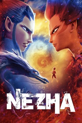 Ne Zha izle (2019)