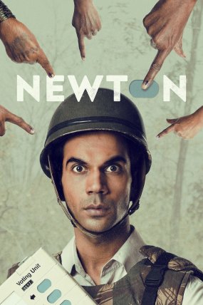 Newton izle (2017)