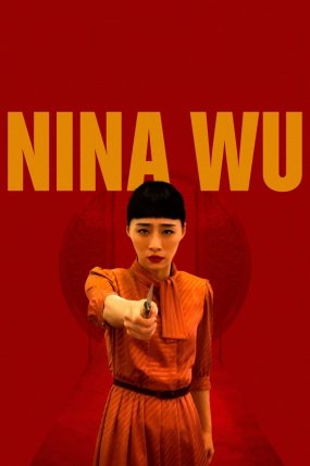 Nina Wu izle (2019)