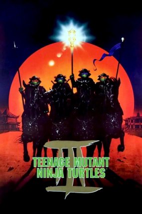 Ninja Kaplumbağalar 3 izle (1993)