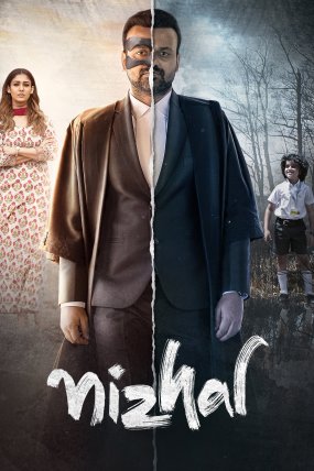 Nizhal izle (2021)