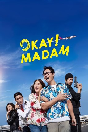 Okay Madam izle (2020)